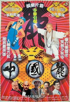 顾清让